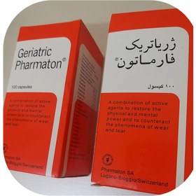 تصویر ژریاتریک فارماتون صد عددی Capsules geriatric pharmaton