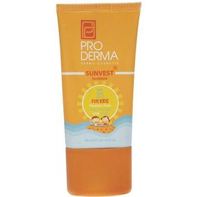 تصویر کرم ضد آفتاب کودکان پرودرما SPF35 حجم ۴۰ میلی‌لیتر 