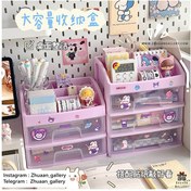 تصویر ارگانایزر رومیزی کشو دار 