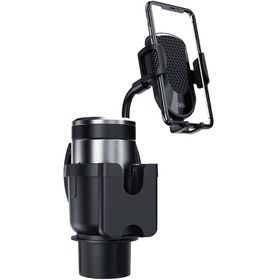 تصویر هولدر موبایل و جا لیوانی خودرو ایکس او C140 XO Car Cup Holder – C140