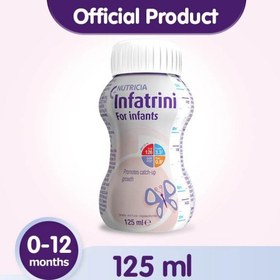 تصویر شیر اینفاترینی نوتریشیا 125 میلی لیتر Nutricia Infatrini Milk 125 ml