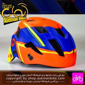 تصویر کلاه دوچرخه سواری M816 مدل 102 سایز 57-54 سانت آبی نارنجی M816 Bicycle Helmet 102 