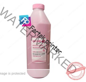 تصویر پودر تونر شارژ کپی رنگی زیراکس Xerox Toner 