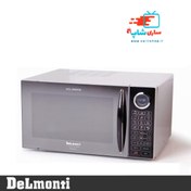 تصویر مایکروویو دلمونتی DL520 ظرفیت ۳۴ لیتر سولاردام 
