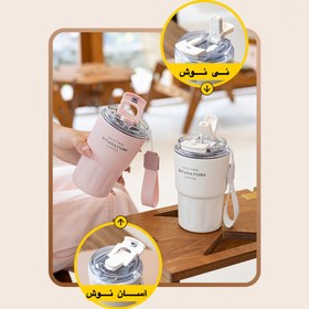 تصویر تراول ماگ sitarayuri دوحالته درب شفاف 360میلی لیتر قهوه ای ماگ سفری متفرقه | Other Brand مدل تراول ماگ sitarayuri