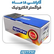 تصویر دوربین بالت۱٫۴مگاپیکسل Optina