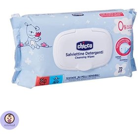 تصویر دستمال مرطوب کودک نچرال سنسیشن چیکو 72برگی ا Chicco Natural Sensation Cleansing Wipes 72Pcs Chicco Natural Sensation Cleansing Wipes 72Pcs