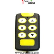 تصویر ریموت ۶ دکمه‌ای چندمنظوره 