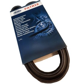 تصویر تسمه هیدرولیک ام وی ام 315 MVM 315 Hydraulic Belt