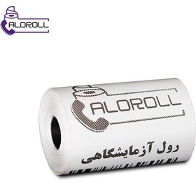 تصویر رول حرارتی 110mm ا 110mm Thermal paper roll 110mm Thermal paper roll