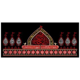 تصویر کتیبه مخمل محرم کد M016 