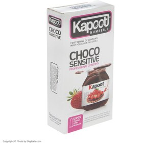 تصویر کاندوم کاپوت مدل Choco Sensitive بسته 12 عددی ا بهداشت جنسی بهداشت جنسی