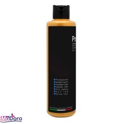 تصویر پروویکات شامپو ضد زردی بدون سولفات ProVecut Anti Yellow Shampoo Free Sulfate