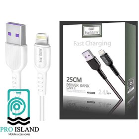 تصویر کابل تبدیل USB به Microusb ارلدام مدل EC-085M طول 0.25 متر 