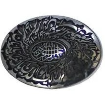 تصویر حدید خطی code 5893 