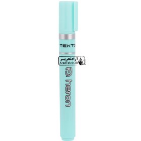 تصویر ماژیک هایلایت پاستیلی هرون کد 02 بسته 6 عددی Heron Texto Highlighter Pastel 6 Pcs Code 02