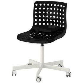 Skalberg ikea top