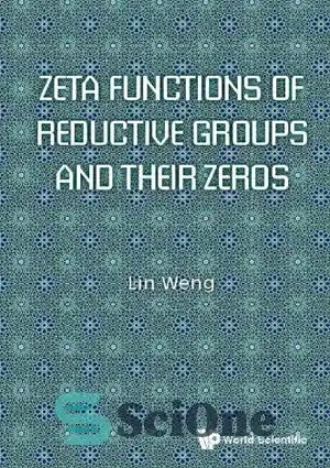 خرید و قیمت دانلود کتاب Zeta functions of reductive groups and their ...