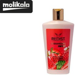 تصویر لوسیون بدن حاوی رایحه توت فرنگی 250میل ردیست Redist Body Lotion Strawberry 250ml