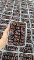 تصویر خرما کبکاب بدون شیره - 700گرم 