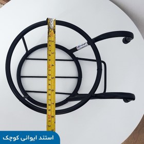 تصویر استند گلدان آویز دکومرآت 