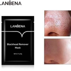 تصویر ماسک پاکسازی دماغ ساشه ای 