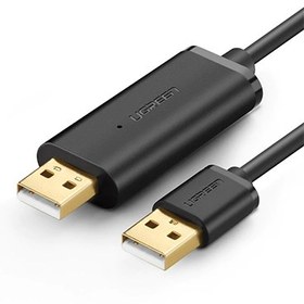 تصویر کابل تبدیل USB به USB یوگرین US166 مدل 20233 طول 2 متر UGREEN US166-20233 USB 2.0 Data Link Cable 2m