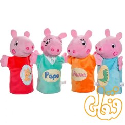 تصویر عروسک پاپت نمایشی پپاپیگ یانیک 100220 