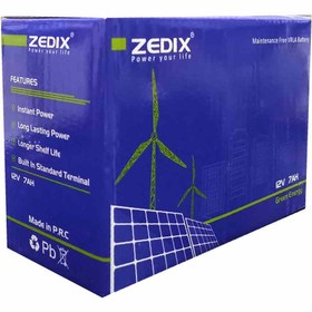 تصویر باتری دزدگیر ZEDIX با ظرفیت 7 آمپر 