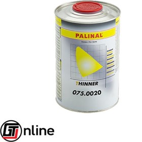 تصویر تینر استاندار 075.0020 