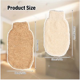 تصویر لیف نوزاد گیاهی هائودا Haoda 