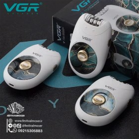 تصویر اپلیدی تک کاره وی جی ار 706 vgr epilator 706