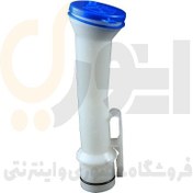 تصویر لوله گلویی منبع آب شیشه شوی پژو 206 و 207 شرکتی 