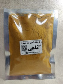 تصویر ادویه ماهی و میگو خانه ادویه 