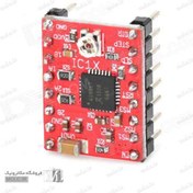 تصویر ماژول درایور استپر موتور مدل A4988 