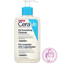 تصویر ژل شستشوی نرم کننده سراوی مدل SA SMOOTHING مناسب پوست خشک CERAVE SA SMOOTHING CLEANSER FOR DRY, ROUGH,BUMPY SKIN