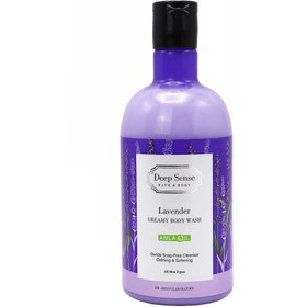 تصویر دیپ سنس شامپو بدن کرمی لوندر ا Deep Sense Lavender Creamy Body Wash Deep Sense Lavender Creamy Body Wash