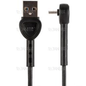 تصویر کابل هولدر و شارژ میکرو یو اس بی باوین Bavin CB-133 Micro USB Cable 1m 
