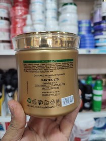 تصویر ماسک موی کلاژن کانتکس 500میل اورجینال kantex collagen hair mask500ml