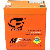 تصویر باتری یو پی اس 12ولت 4.5 آمپر سایکل ا Cycle Cycle