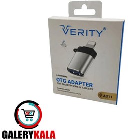 تصویر تبدیل OTG آیفون وریتی مدل A311 OTG Verity A311