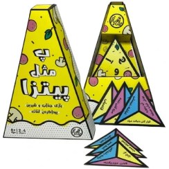 تصویر فروش عمده پ مثل پیتزا (36) 