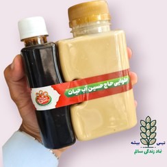 تصویر پک ارده شیره سم سم ترکیب کامل انرژی و سلامتی 