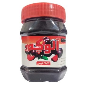 تصویر رب آلوچه ویژه سالمین - 500 گرم 