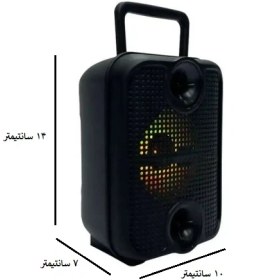 تصویر اسپیکر گریت نایس مدل GTS2307 Great Nice GTS2307 Speaker