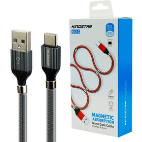 تصویر کابل شارژ تایپ سی مگنتی شرکت کینگ استار مدل K41C Charging cable type C magnetic Kingstar model K41C