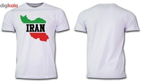 تصویر تی شرت هواداری تیم ملی ایران کد S07 - سفید - L 