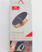 تصویر هولدر ارلدام مگنتی موبایل برای ماشین 