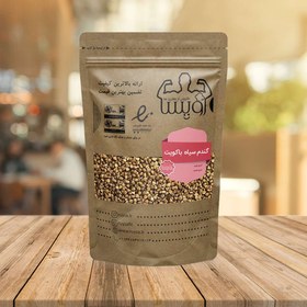 تصویر گندم سیاه باکویت 