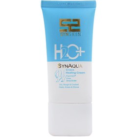 تصویر کرم ترک دست و پا ساین آکوا ساین اسکین حجم 50 میلی لیتر Syn Skin Syn Aqua Crack Healing Cream 50ml